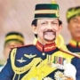 1 Januari 1984, Brunei Darussalam Merdeka Sepenuhnya